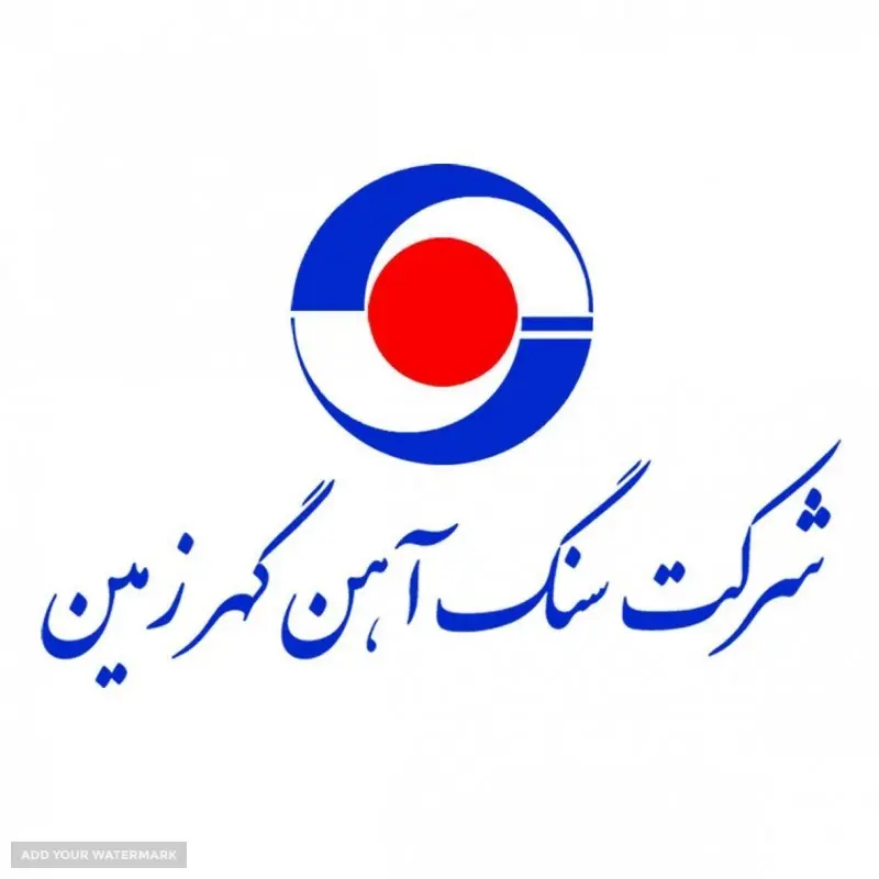 در مجمع کگهر چه گذشت؟