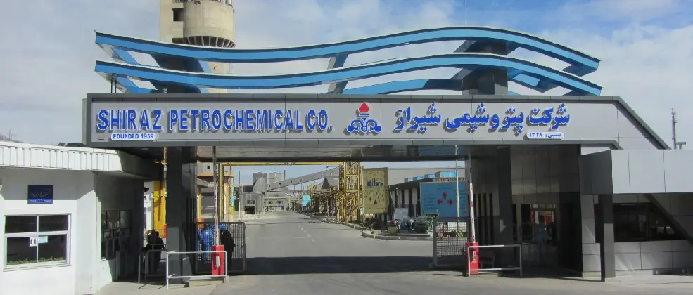 سود 7.760 همتی «شیراز» در سال 1403/ چه چالش‌هایی پیش روی «شیراز» است؟
