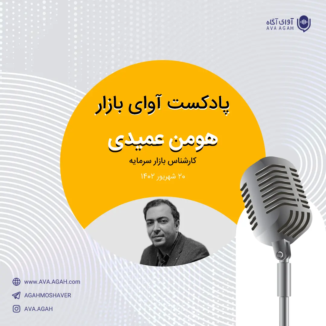 تعیین نرخ تسعیر ارز بطور رسمی برای بازار مهم است