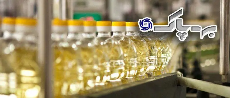 نگاهی اجمالی به "بهپاک" از منظر بنیادی