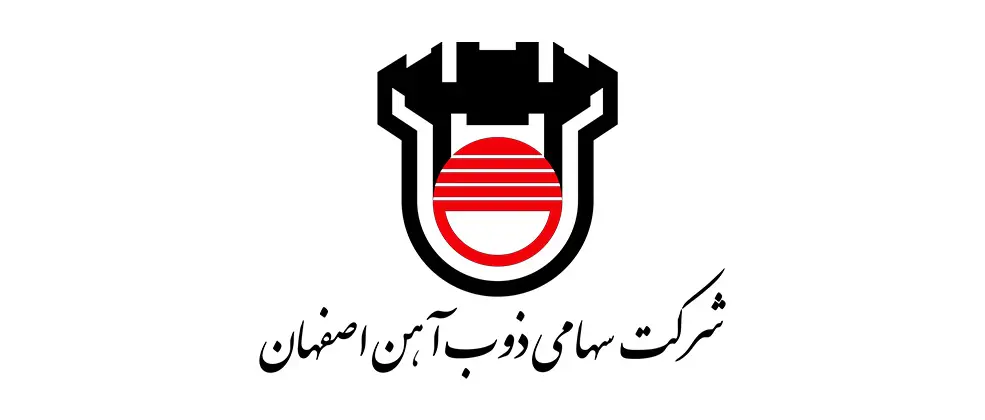 وصول مطالبات «ذوب» از بخش دولتی در چه مرحله‌ای قرار دارد؟