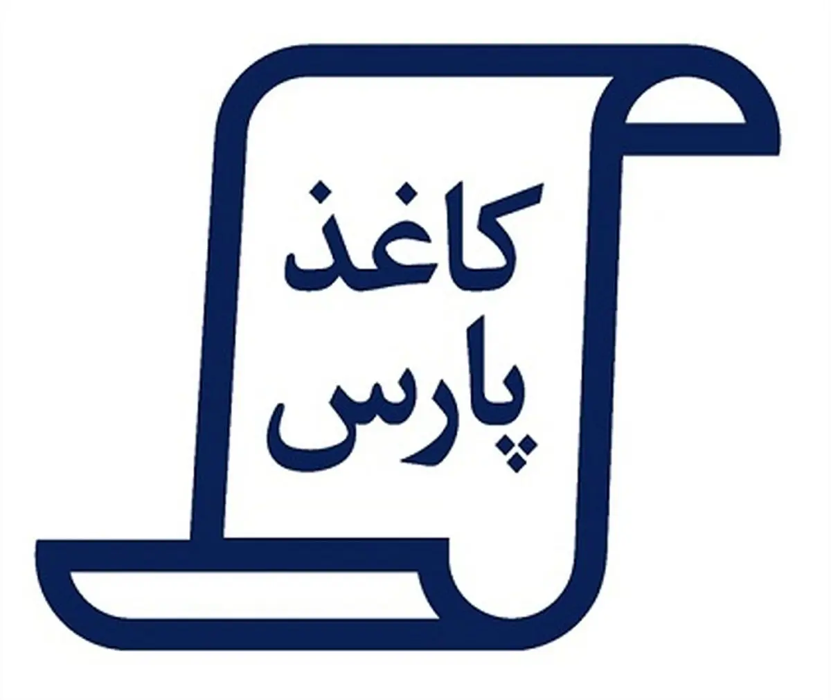 در مجمع چکاپا چه گذشت؟