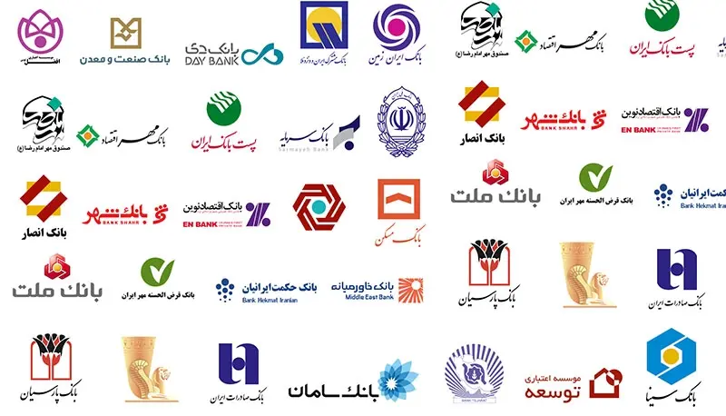 وضعیت صنعت بانک در آبان ماه 1404