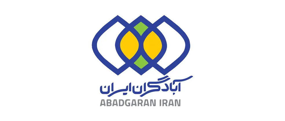 اجرای سیاست‌های درآمدزا در «آباد»