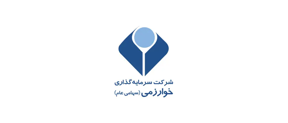 تقسیم سود 15 تومانی در مجمع «وخارزم»