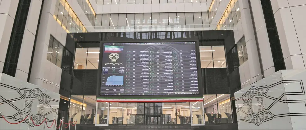 تصویب افزایش سرمایه 32درصدی در «بورس»