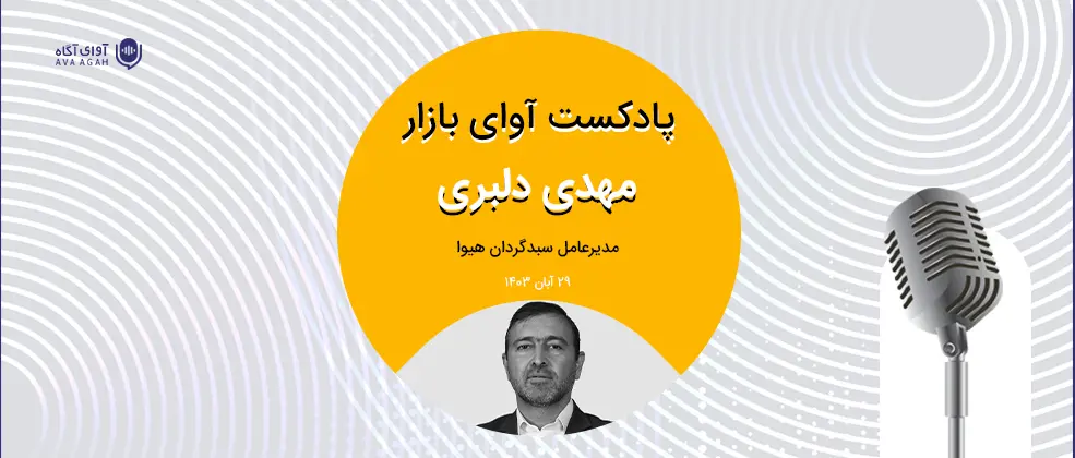 بازگشایی مثبت و پرحجم خودرویی‌ها
