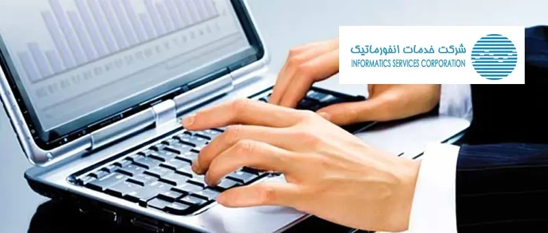 بررسی خطوط درآمدی رانفور