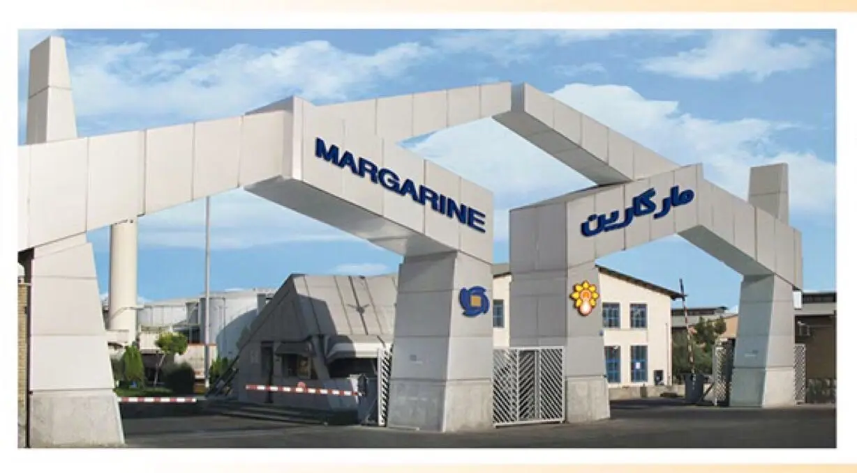 بررسی سودآوری غمارگ