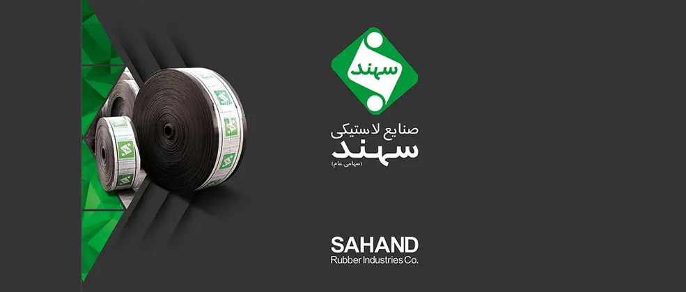 سودآوری «پسهند» با تحولی جدی همراه خواهد شد؟
