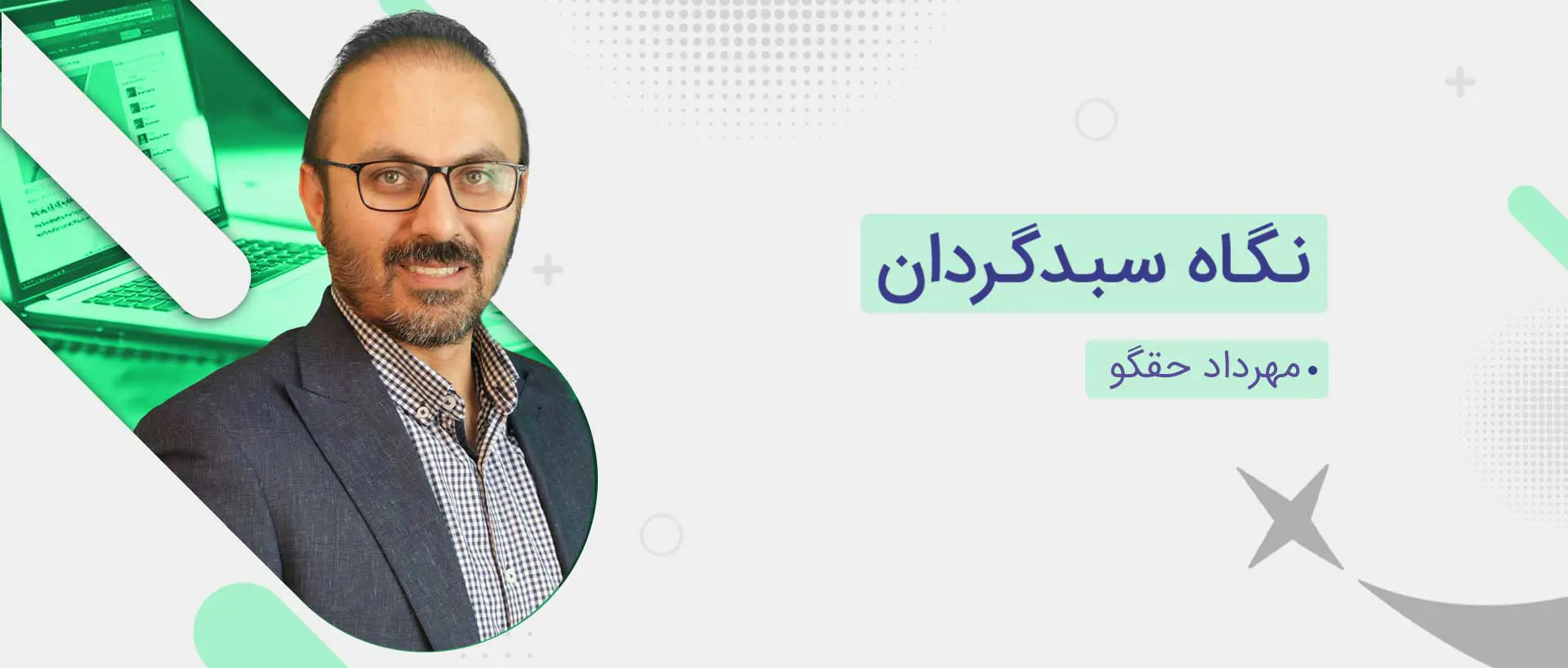 رکود کامل در معاملات/ دو ابهام مهم و بنیادین در ذهن سرمایه‌گذاران