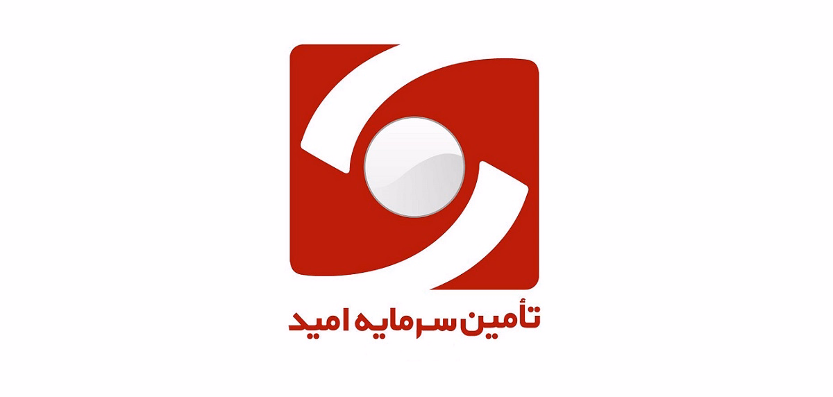 افزایش سرمایه در «امید» از دو محل