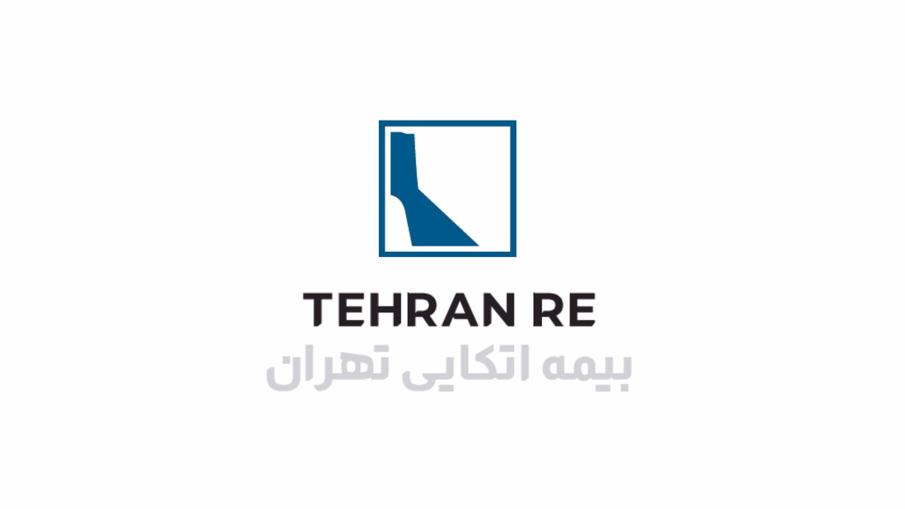 «بتهران» روی ریل تقویت مالی و توانگری 255درصدی