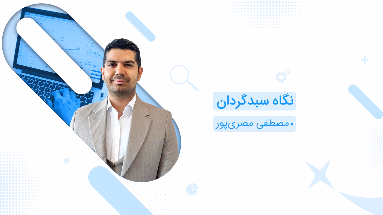 تغییراتی گسترده در بودجه/ نمادهای دلاری به تعادل می‌رسند؟