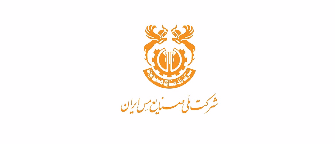آغاز تحول حکمرانی در «فملی»؛ هدف‌گذاری تولید 4 میلیون تن کنسانتره