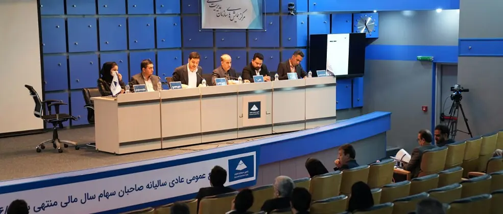 تقسیم سود 774 ریالی در مجمع «تماوند»