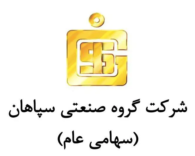 "فسپا" زیر ذره بین همفکران
