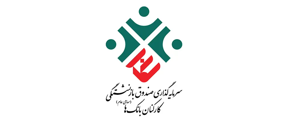 تقسیم سود ۳۰۰ ریالی در «وسکاب»