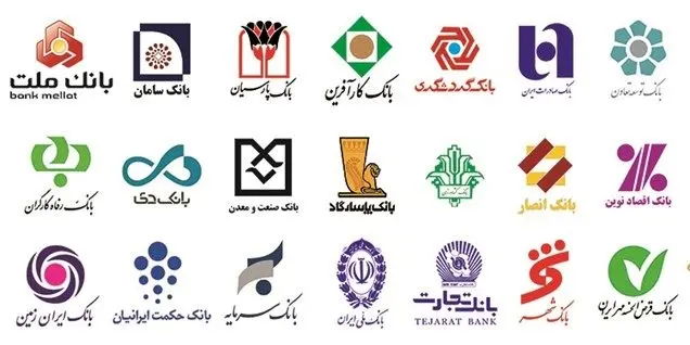 "بانکی‌ها" در دی ماه چه کردند؟