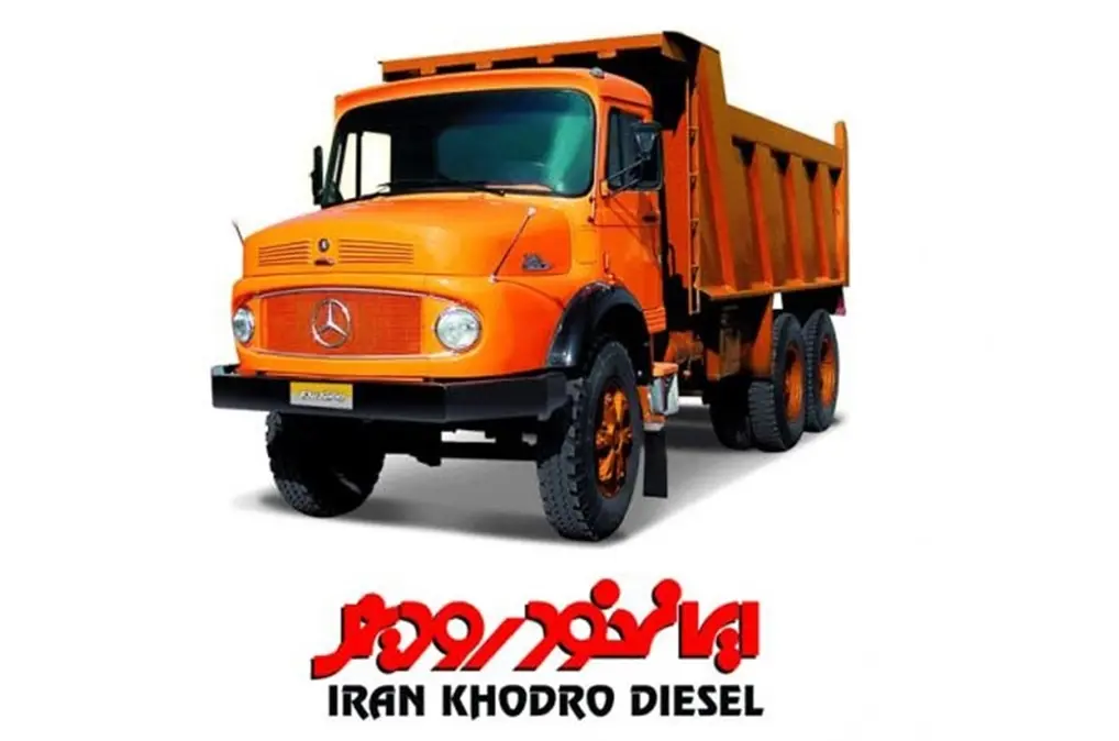 سناریوهای پیش روی خاور