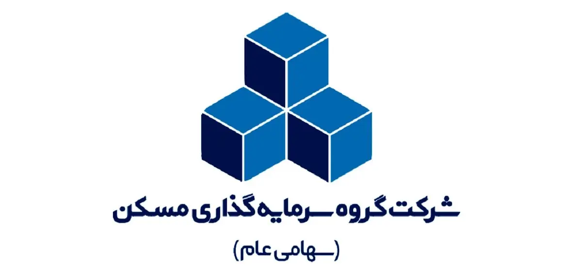 مشروح مهمترین اخبار از مجمع "ثمسکن"