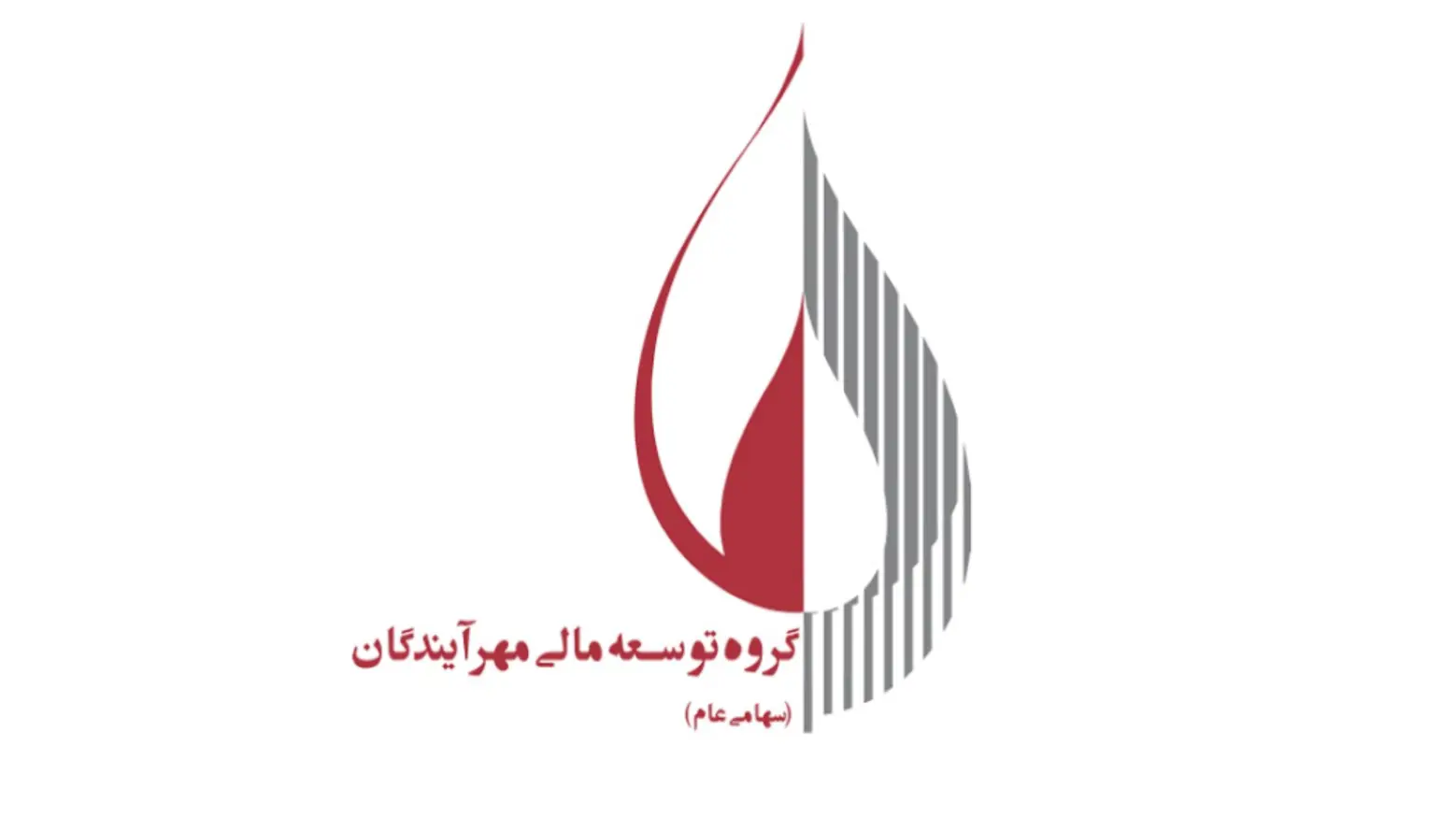 آخرین تغییرات پرتفوی «ومهان» بررسی شد