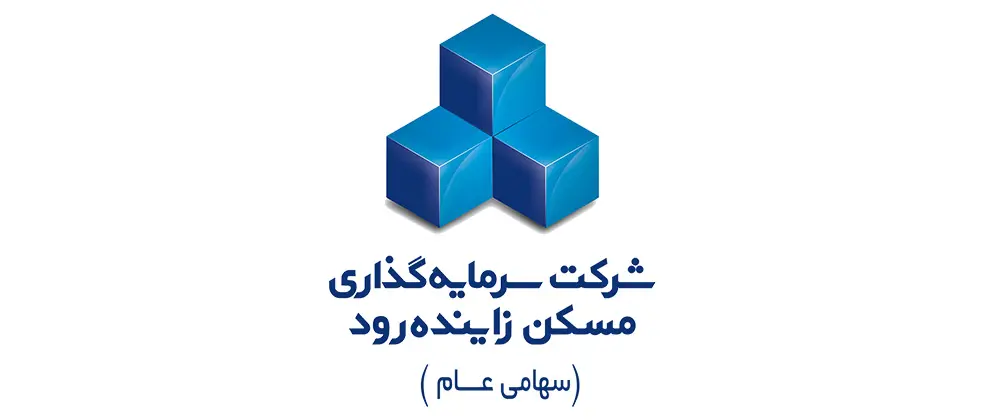آمادگی «ثرود» برای افزایش سرمایه ۷۵ میلیارد تومانی 