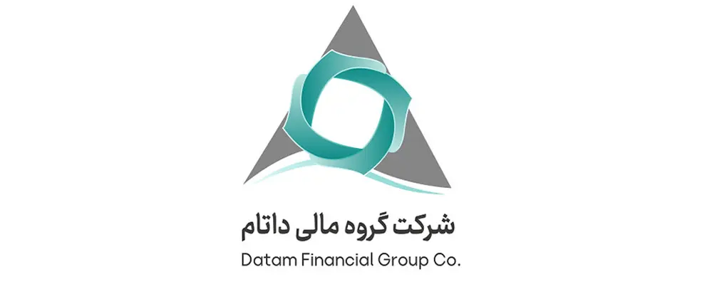 «داتام» در انتظار عرضه اولیه