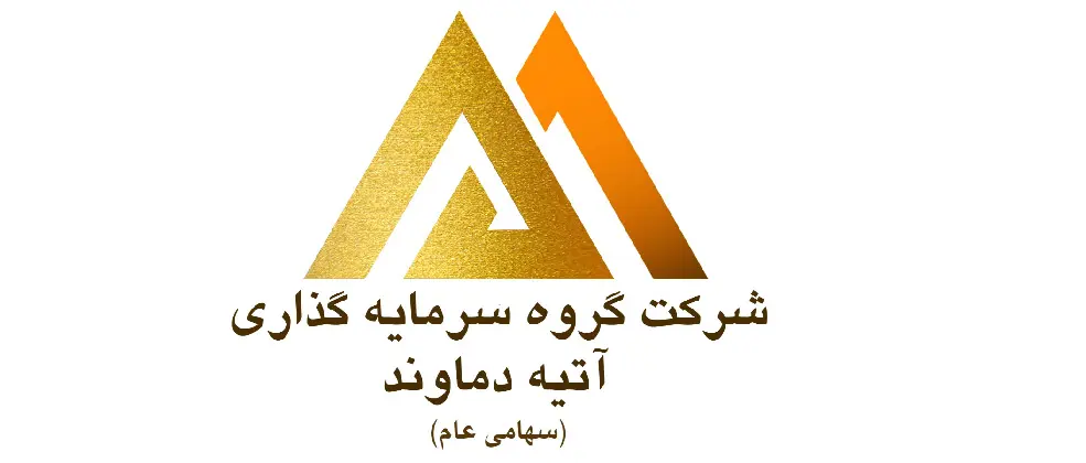 شرح دلایل خریداری سهام «شیران» توسط «واتی» در مجمع