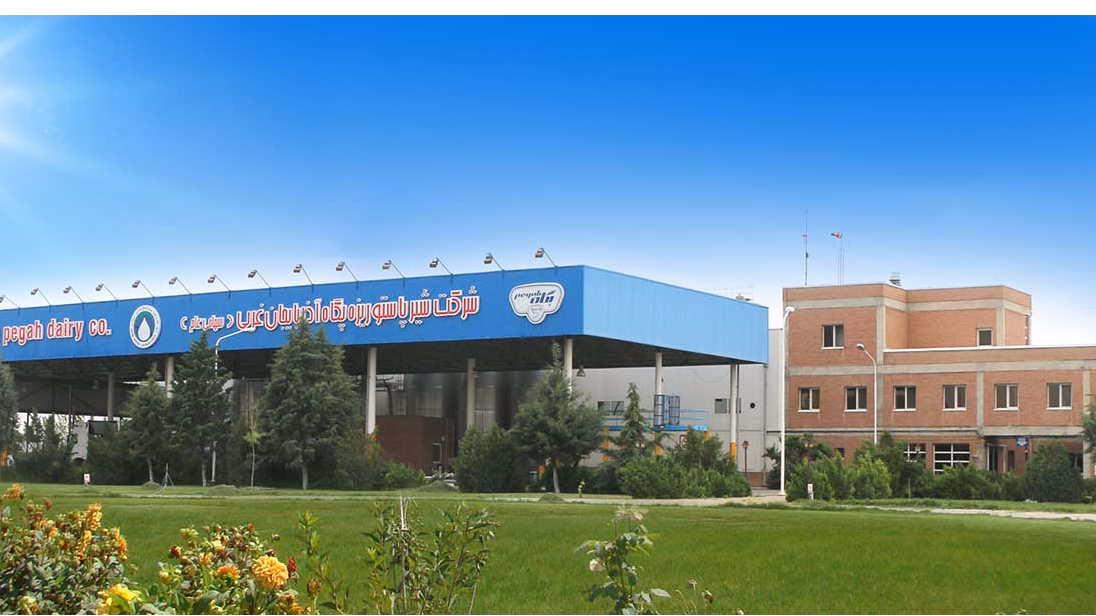تقسیم سود 100 تومانی غشاذر در مجمع سالانه