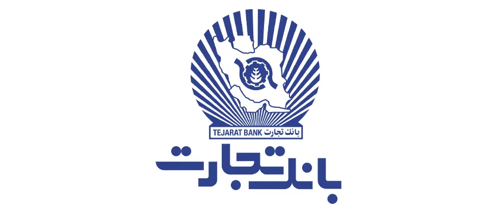 نگاهی بر آخرین مطالبات «وتجارت» از دولت