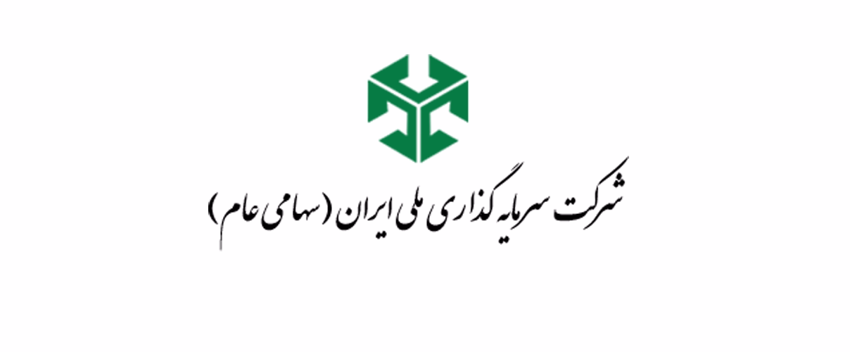 سرمایه «ونیکی» به ۱۱ همت افزایش یافت