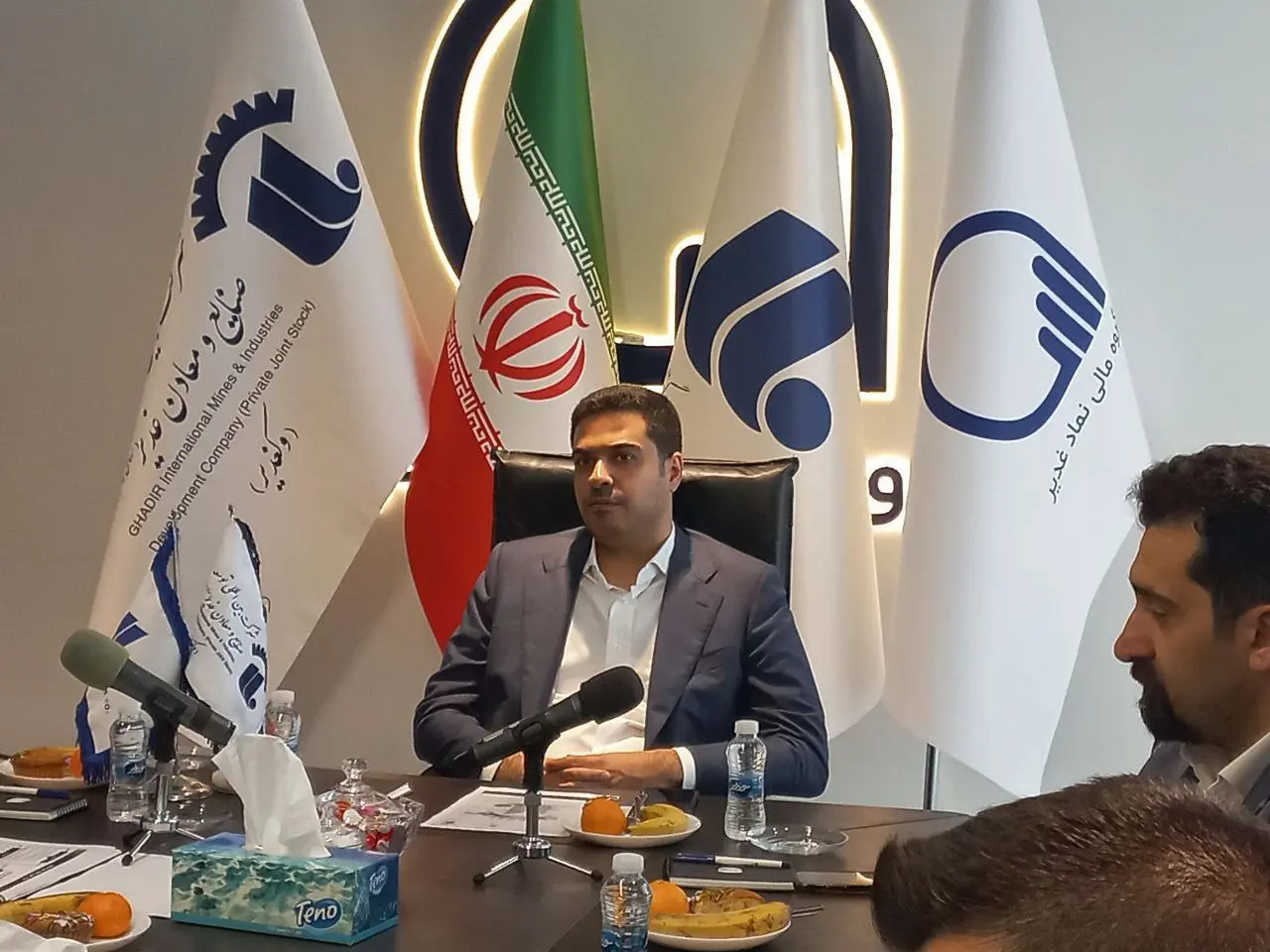 معارفه هلدینگ ۱.۸هزار میلیارد تومانی وکغدیر/ سرمایه‌گذاری قابل توجه در توسعه صنایع و معادن غدیر
