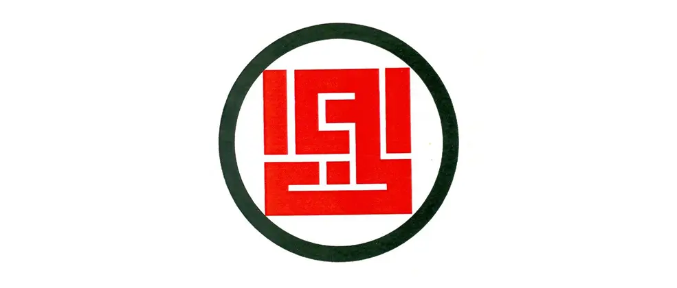 «بمیلا» چه میزان سود تقسیم کرد؟