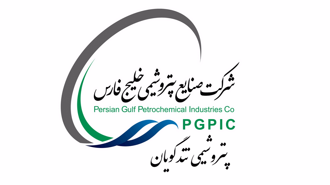 گزینه‌ی روی میز شگویا در سایه توقف تولید