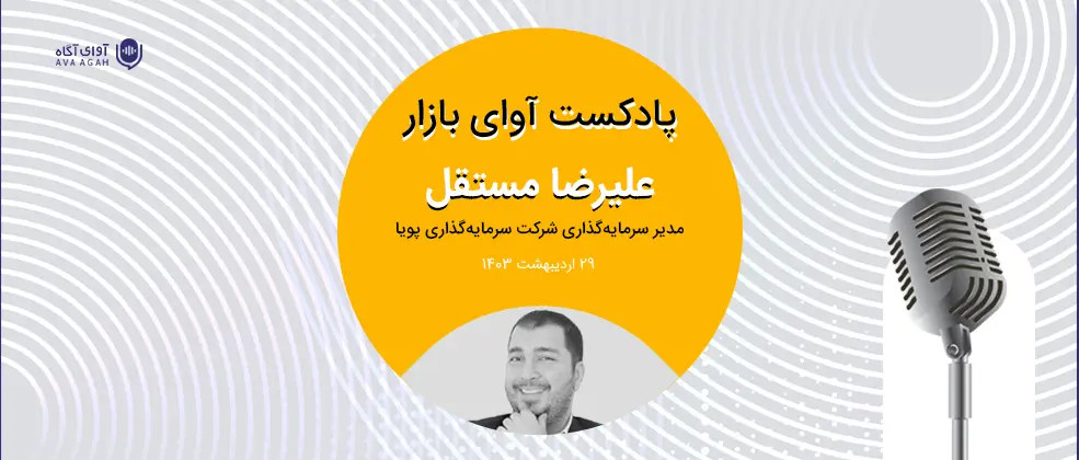 بازگشت به نقطه قبل