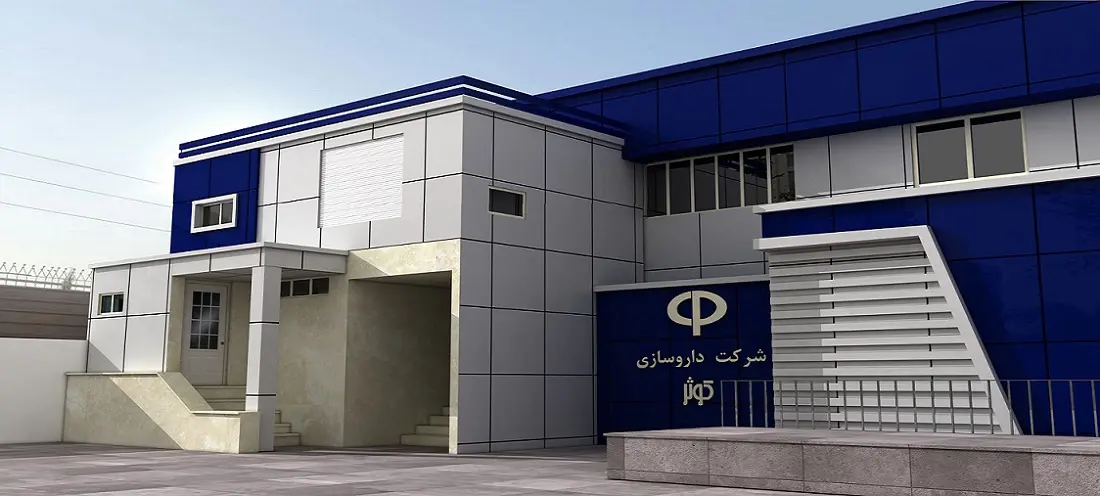 به جریان افتادن افزایش سرمایه متوقف شده در «دکوثر»