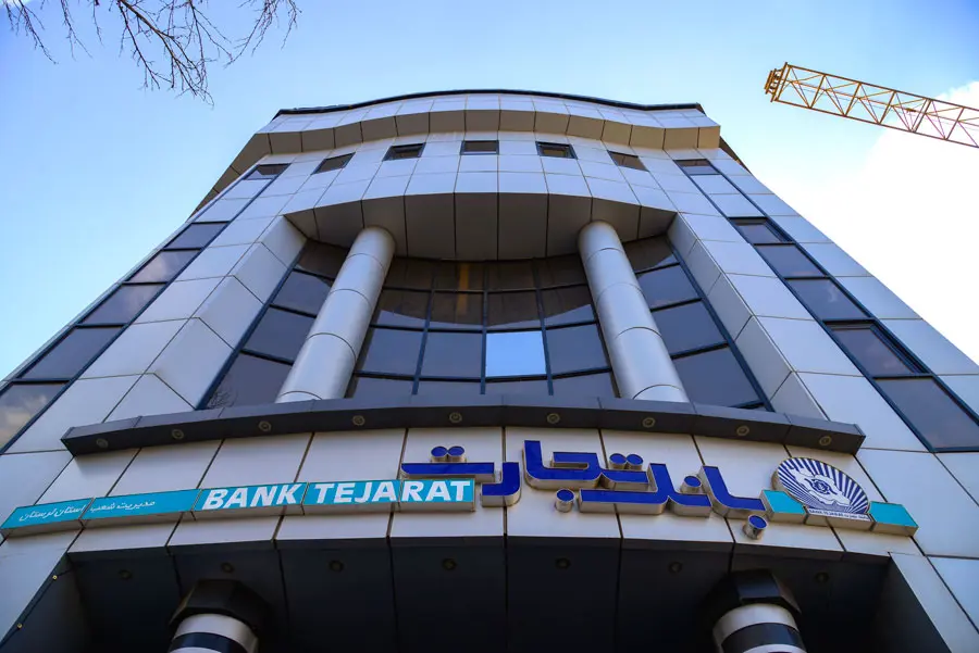بررسی اثرات فروش بلوک فولاد توسط وتجارت