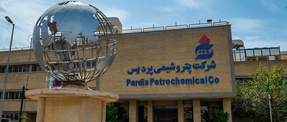 سامانه سیمرغ؛ دریچه‌ای دیگر از شفافیت در پتروشیمی پردیس