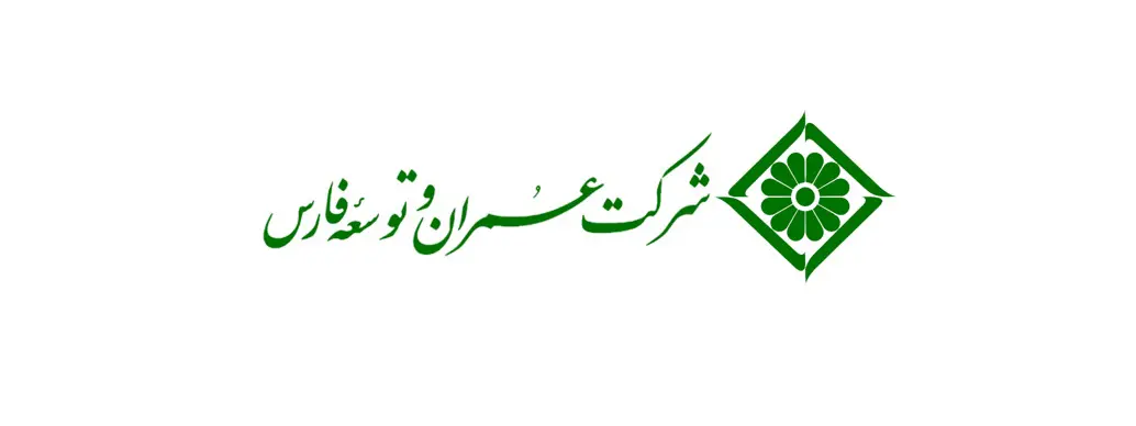 تقسیم سود 143 ریالی «ثفارس»
