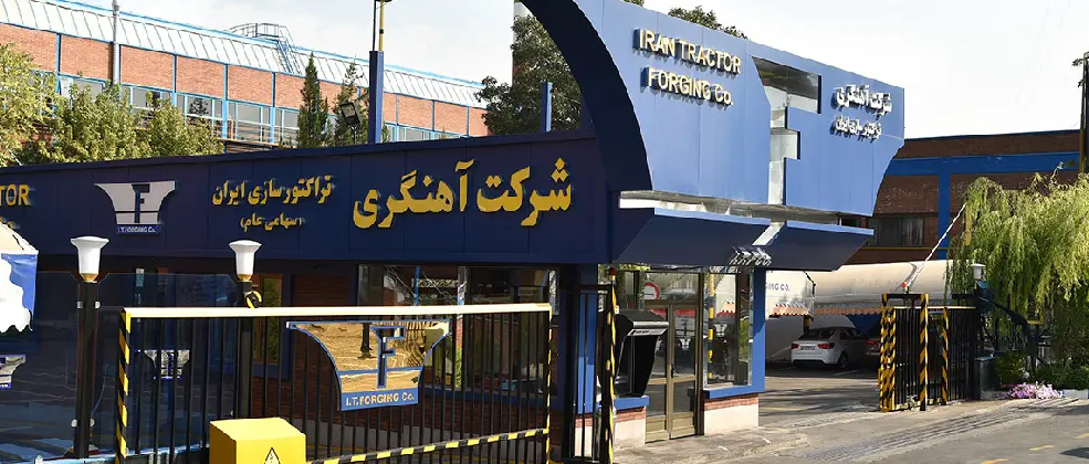 پروژه سوپاپ «خاهن» تا پایان ۱۴۰۲ راه‌اندازی می‌شود