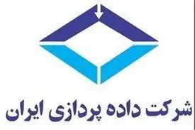 مداران افزایش سرمایه داد